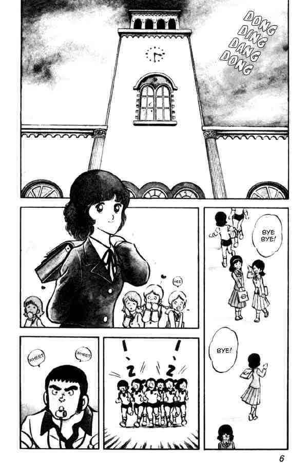 Miyuki Chapter 8 #6