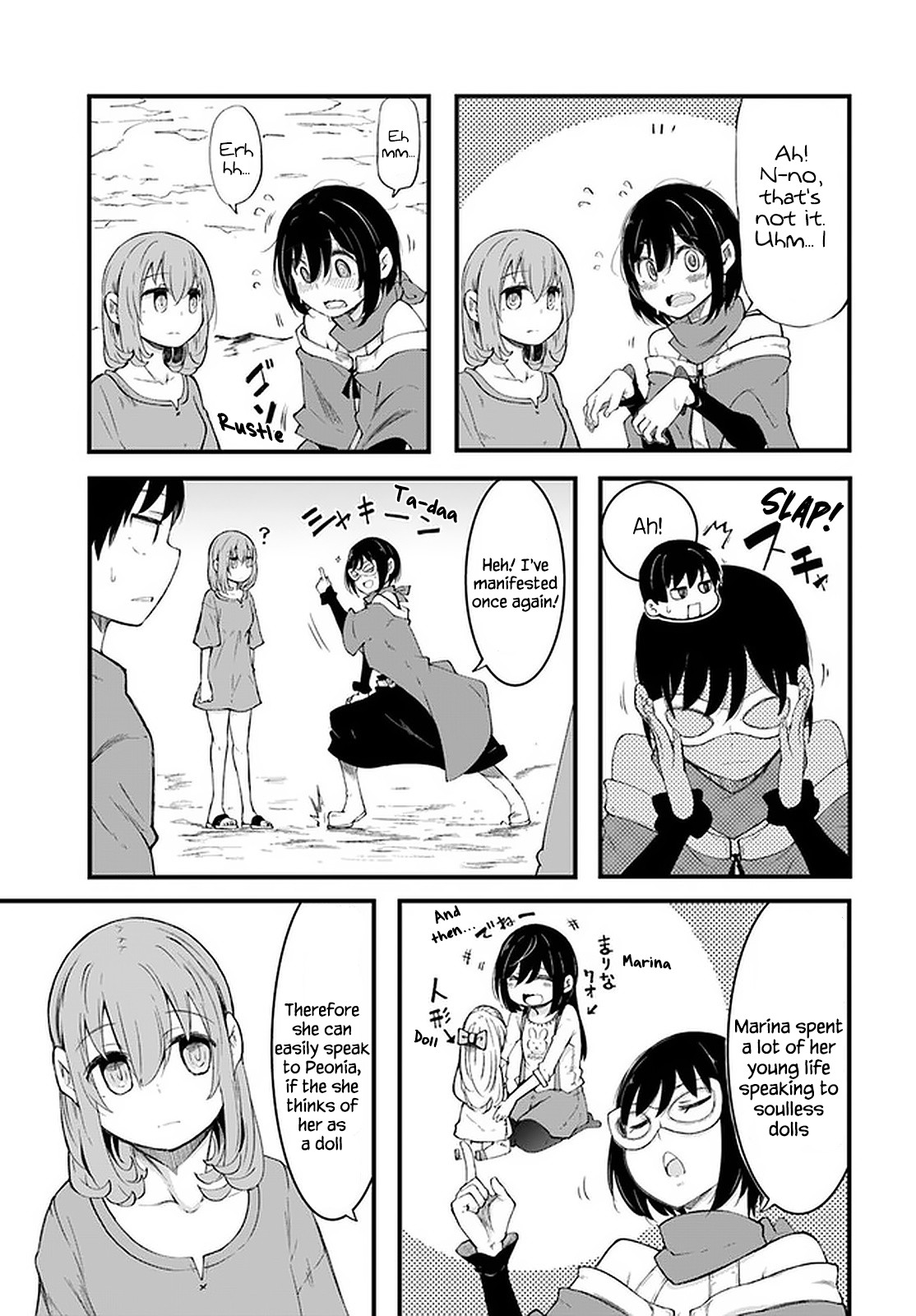 Seichou Cheat De Nandemo Dekiru You Ni Natta Ga, Mushoku Dake Wa Yamerarenai You Desu Chapter 42 #44