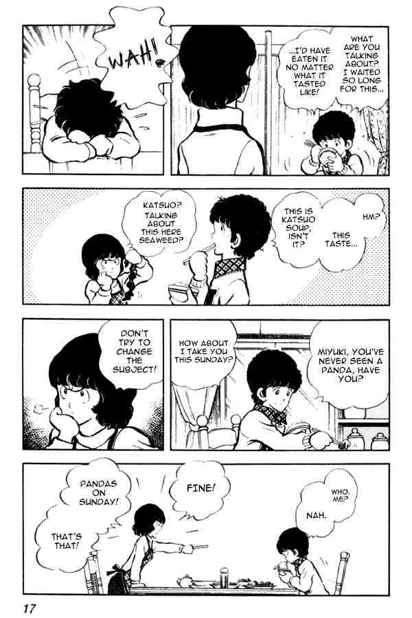 Miyuki Chapter 8 #17