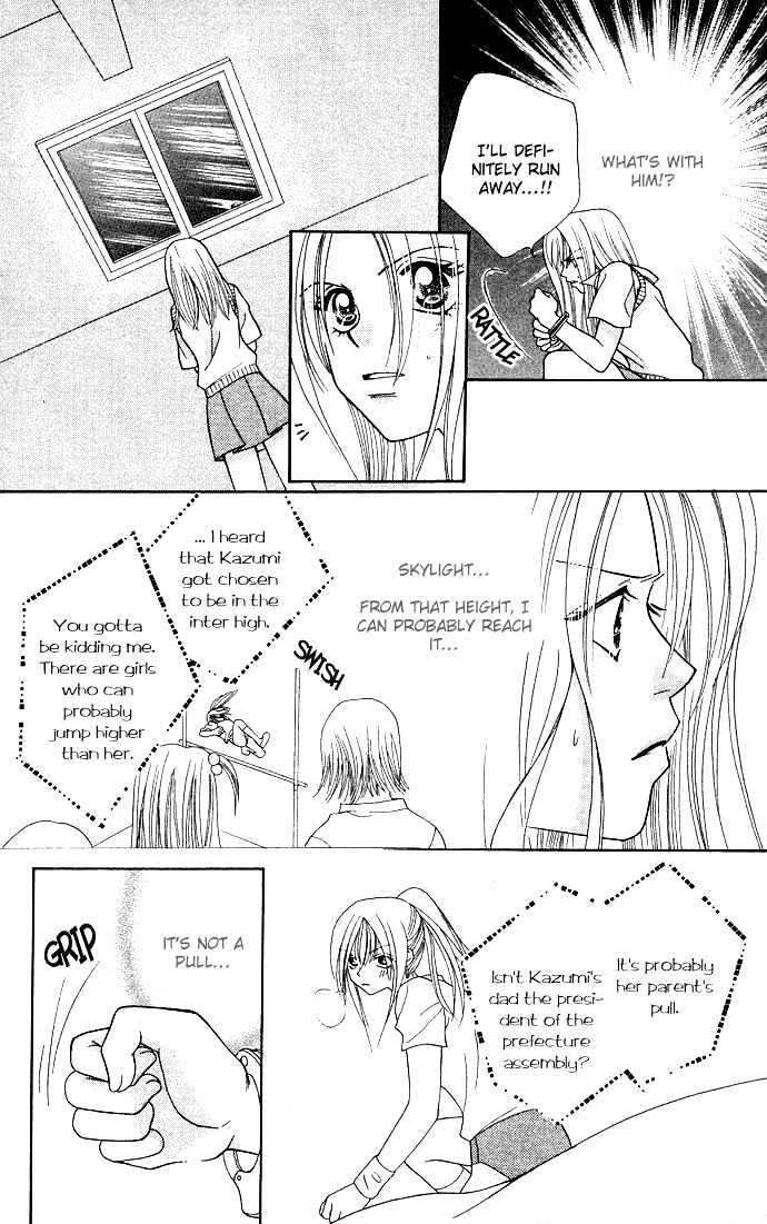 Kinku - Don't Say "i Love You" Chapter 4 #11