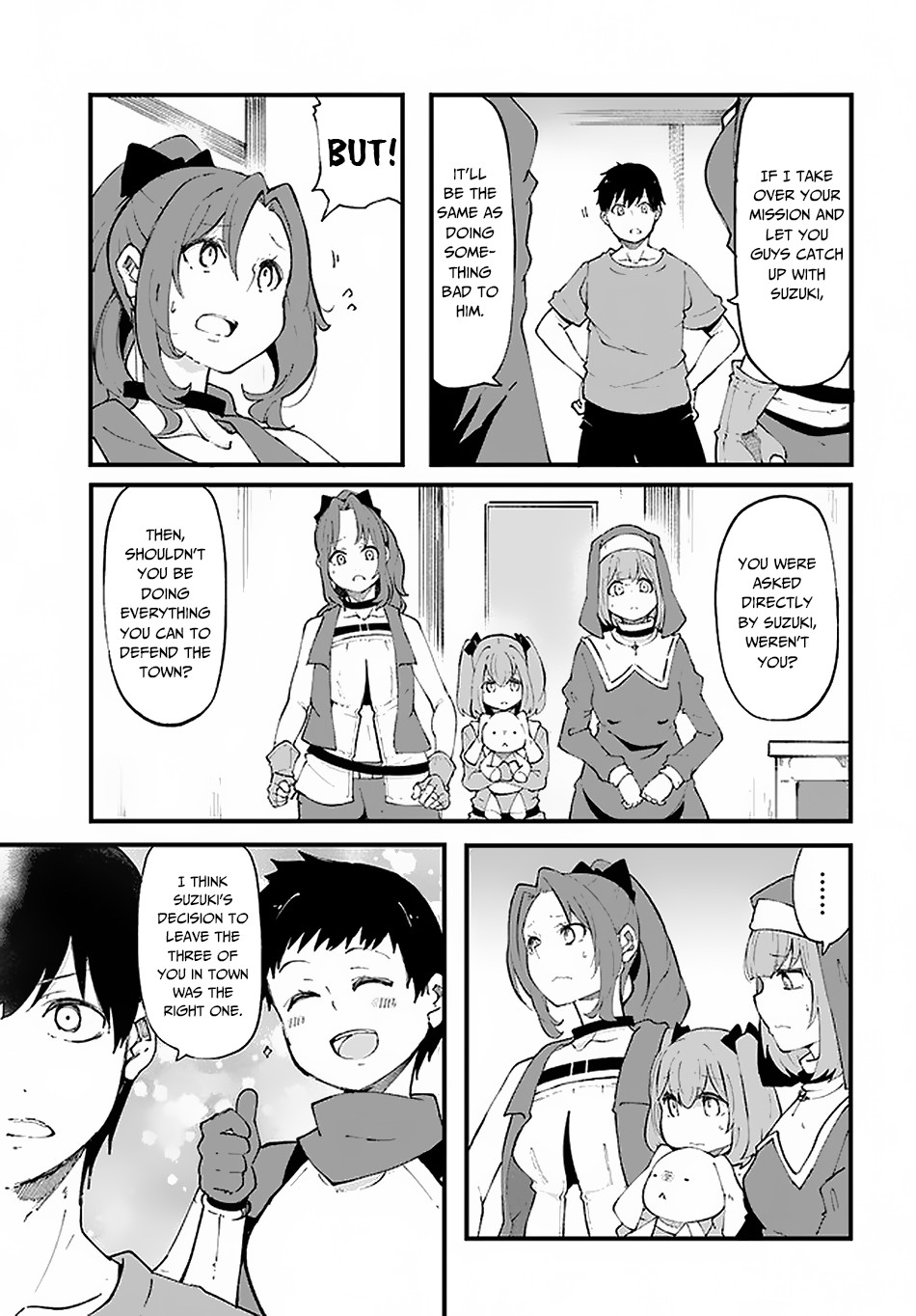 Seichou Cheat De Nandemo Dekiru You Ni Natta Ga, Mushoku Dake Wa Yamerarenai You Desu Chapter 37 #38