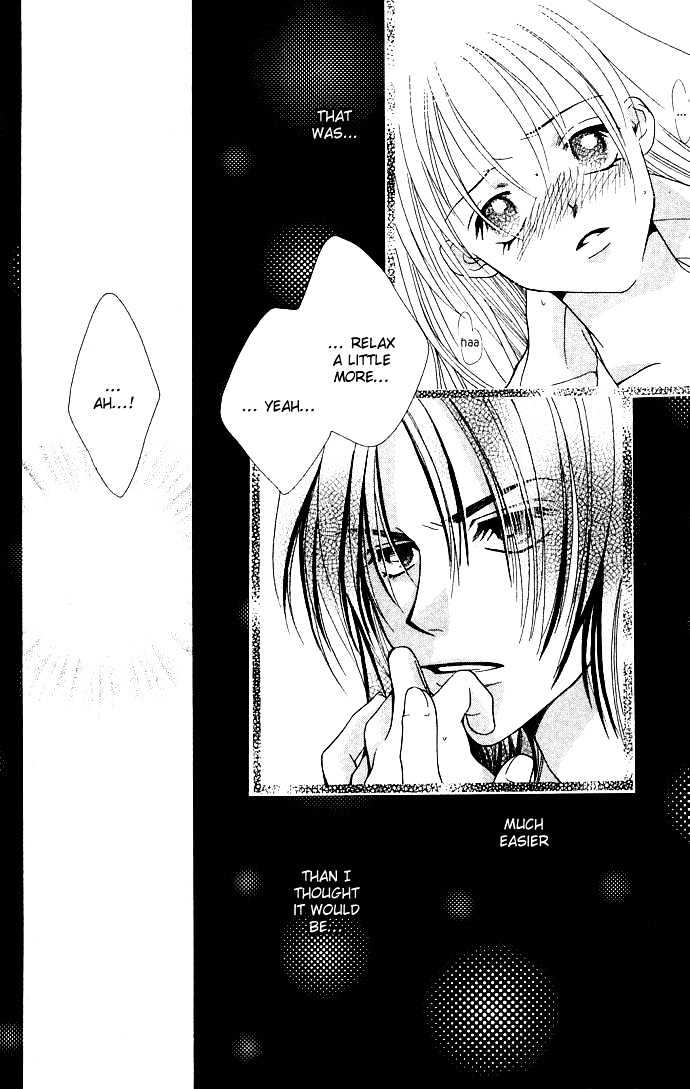 Kinku - Don't Say "i Love You" Chapter 4 #39