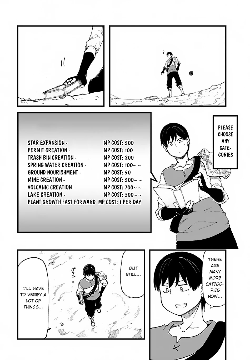 Seichou Cheat De Nandemo Dekiru You Ni Natta Ga, Mushoku Dake Wa Yamerarenai You Desu Chapter 34 #33