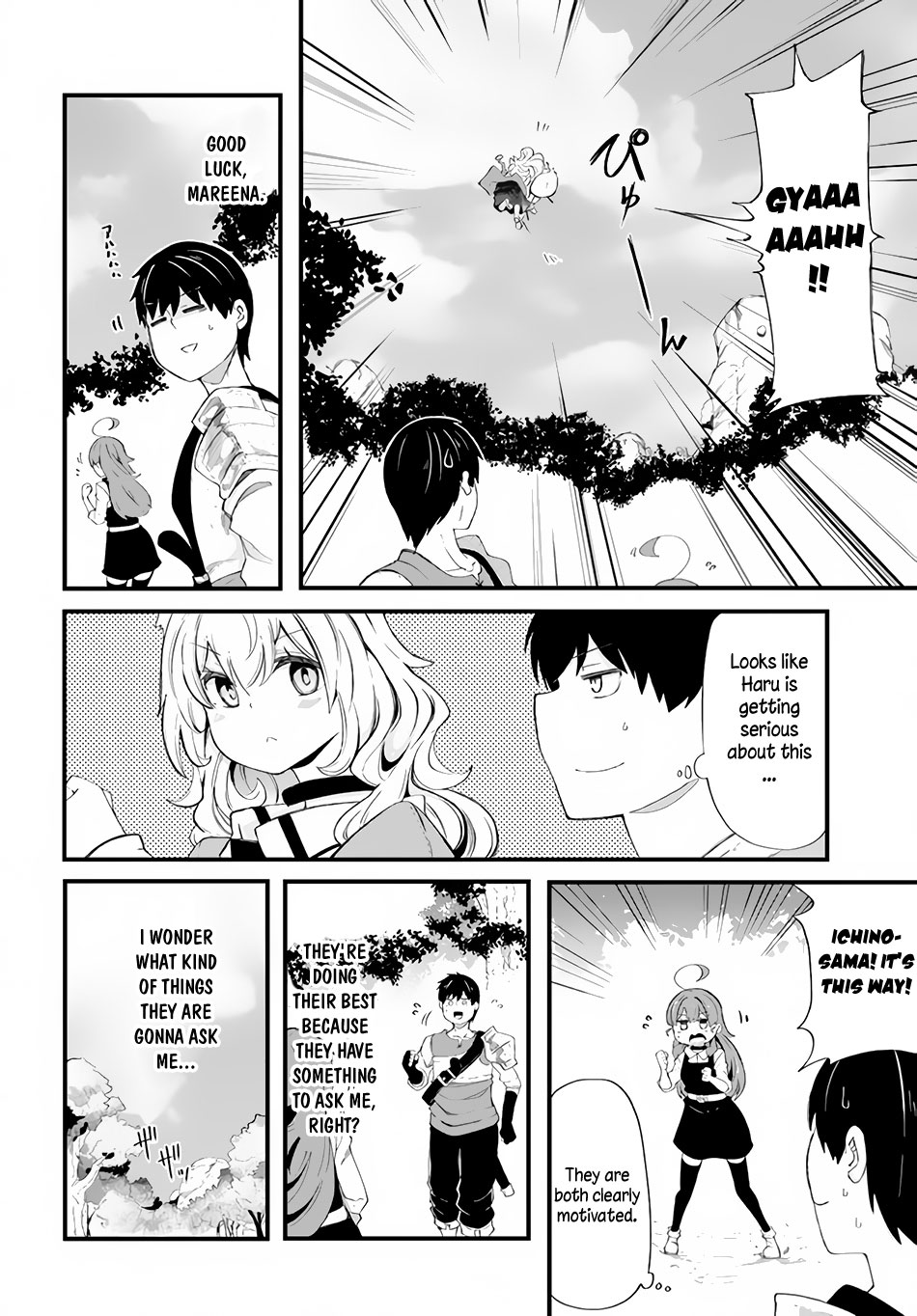 Seichou Cheat De Nandemo Dekiru You Ni Natta Ga, Mushoku Dake Wa Yamerarenai You Desu Chapter 33 #8