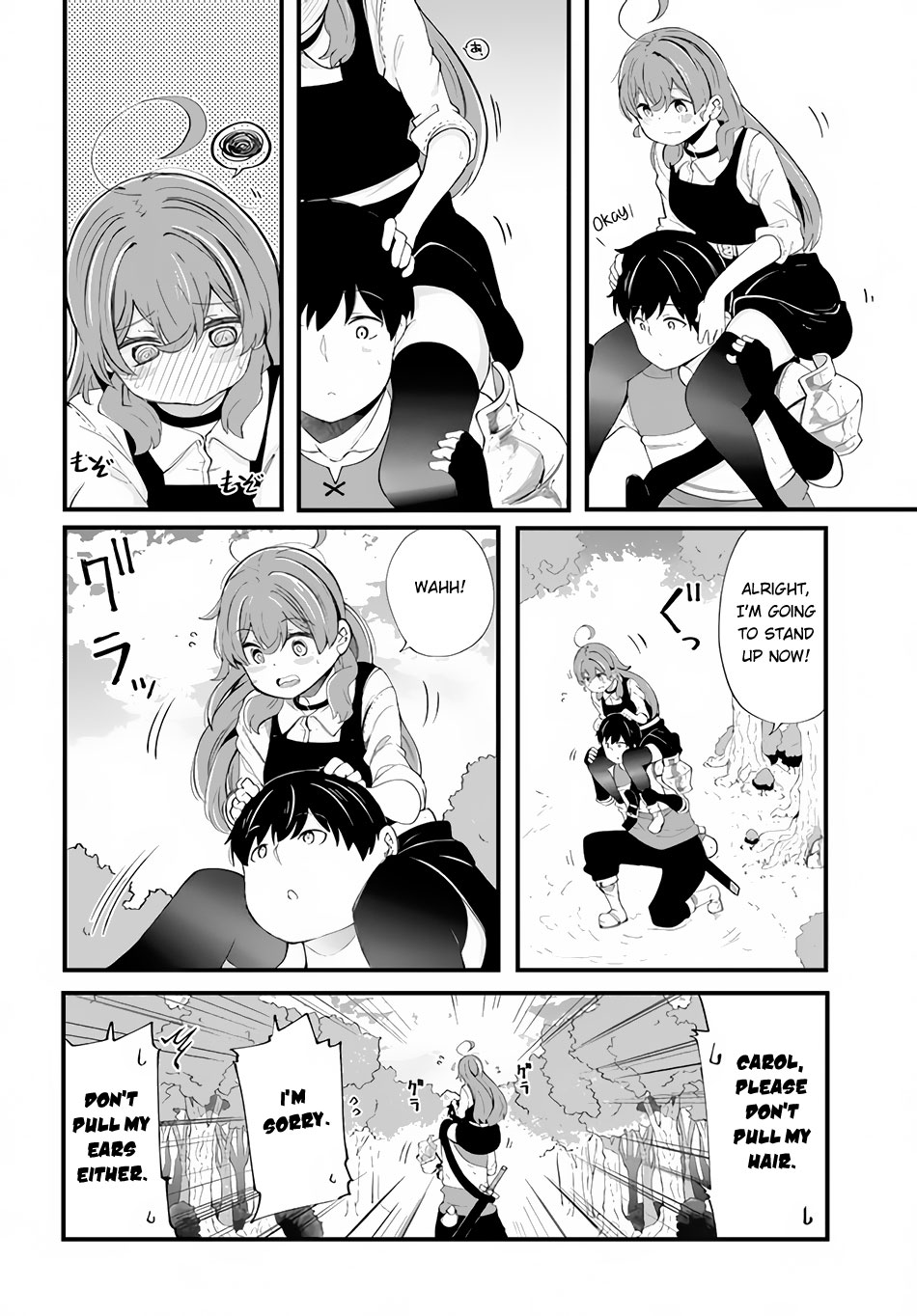 Seichou Cheat De Nandemo Dekiru You Ni Natta Ga, Mushoku Dake Wa Yamerarenai You Desu Chapter 33 #20