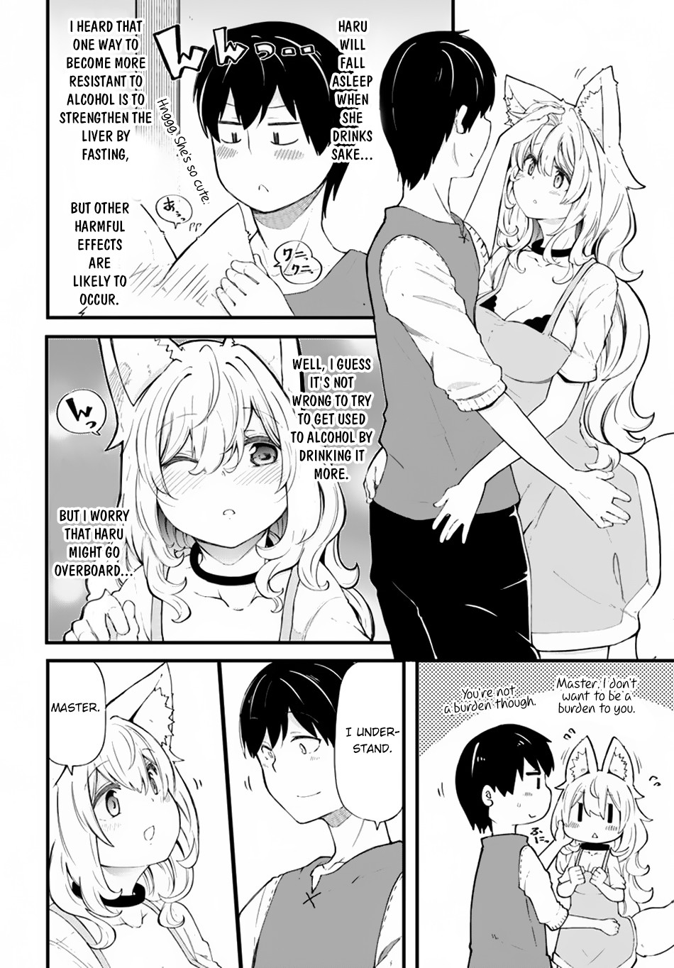 Seichou Cheat De Nandemo Dekiru You Ni Natta Ga, Mushoku Dake Wa Yamerarenai You Desu Chapter 31 #3