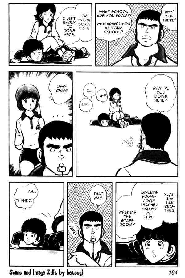 Miyuki Chapter 7 #3