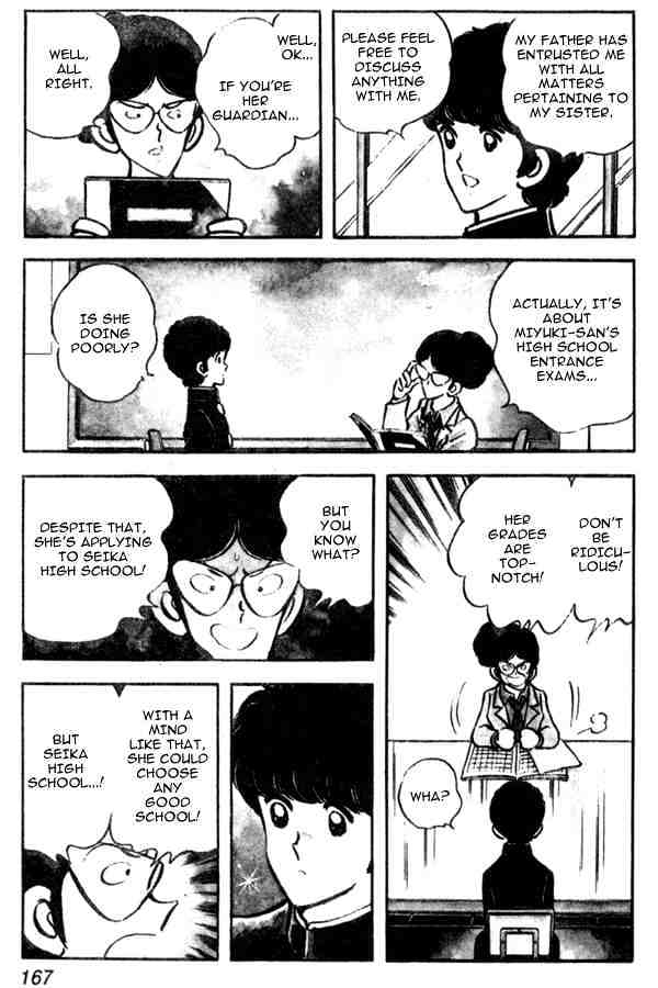 Miyuki Chapter 7 #6