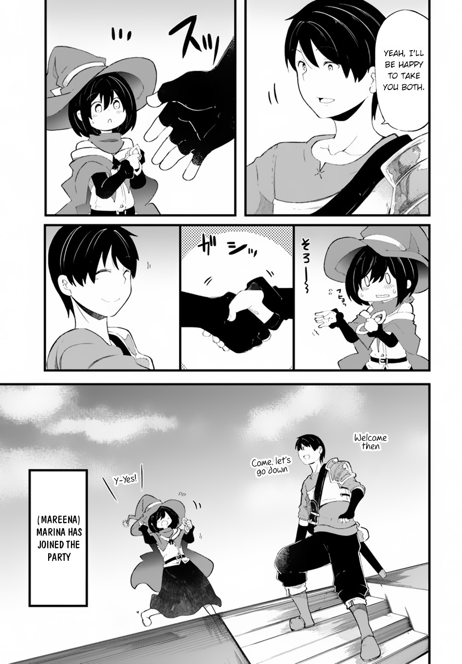 Seichou Cheat De Nandemo Dekiru You Ni Natta Ga, Mushoku Dake Wa Yamerarenai You Desu Chapter 27 #25