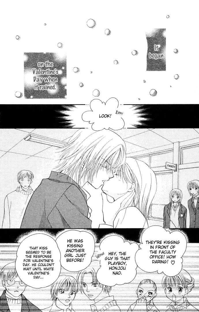 Kinku - Don't Say "i Love You" Chapter 2 #4