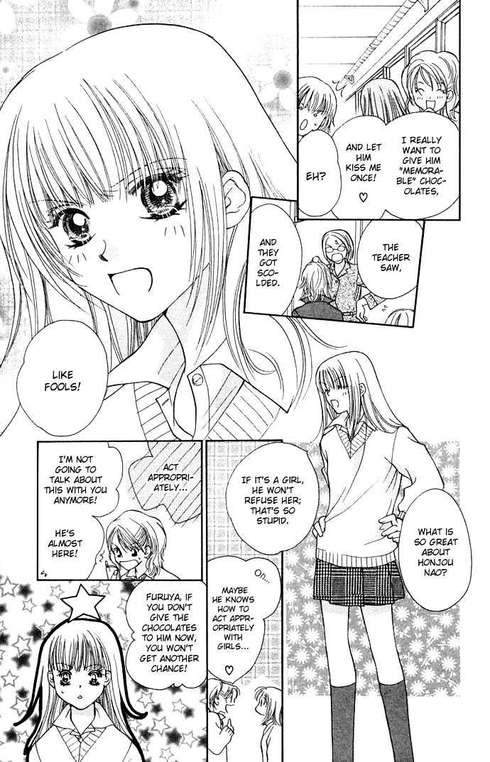 Kinku - Don't Say "i Love You" Chapter 2 #5