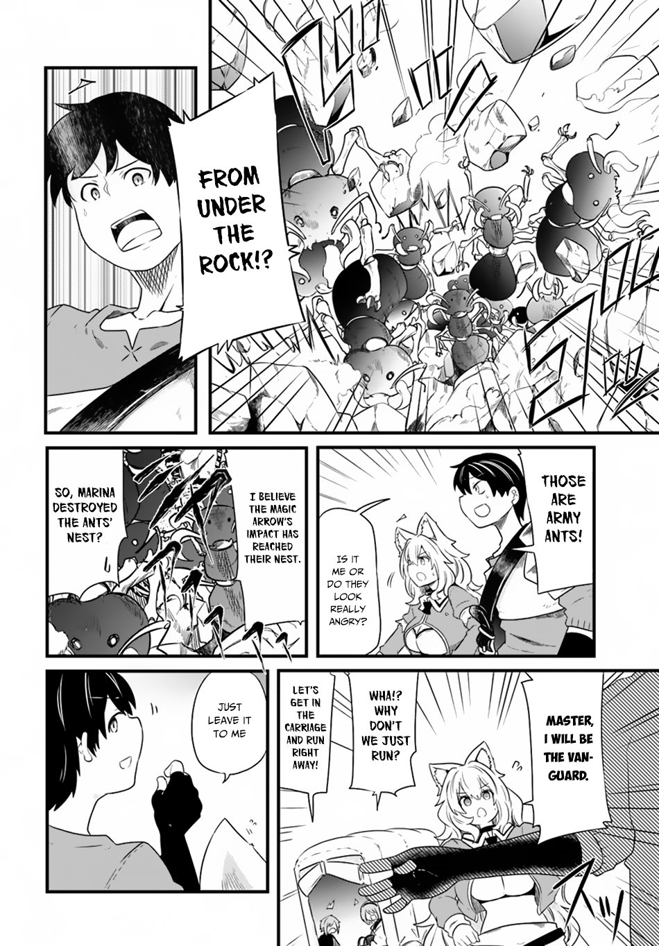 Seichou Cheat De Nandemo Dekiru You Ni Natta Ga, Mushoku Dake Wa Yamerarenai You Desu Chapter 23 #21