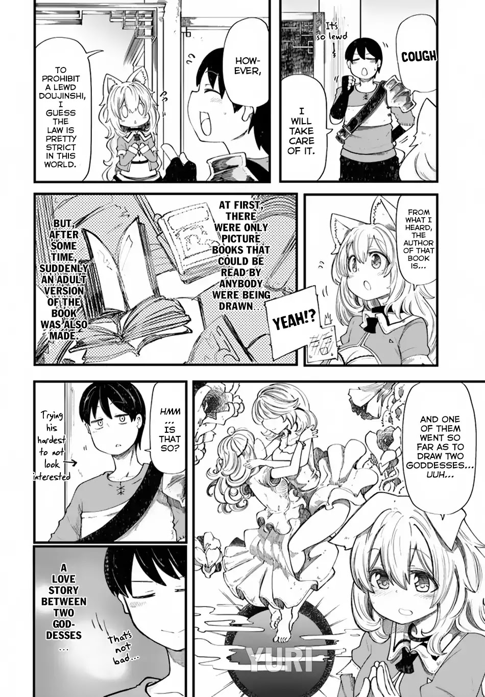 Seichou Cheat De Nandemo Dekiru You Ni Natta Ga, Mushoku Dake Wa Yamerarenai You Desu Chapter 20.2 #4