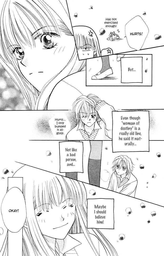 Kinku - Don't Say "i Love You" Chapter 2 #27