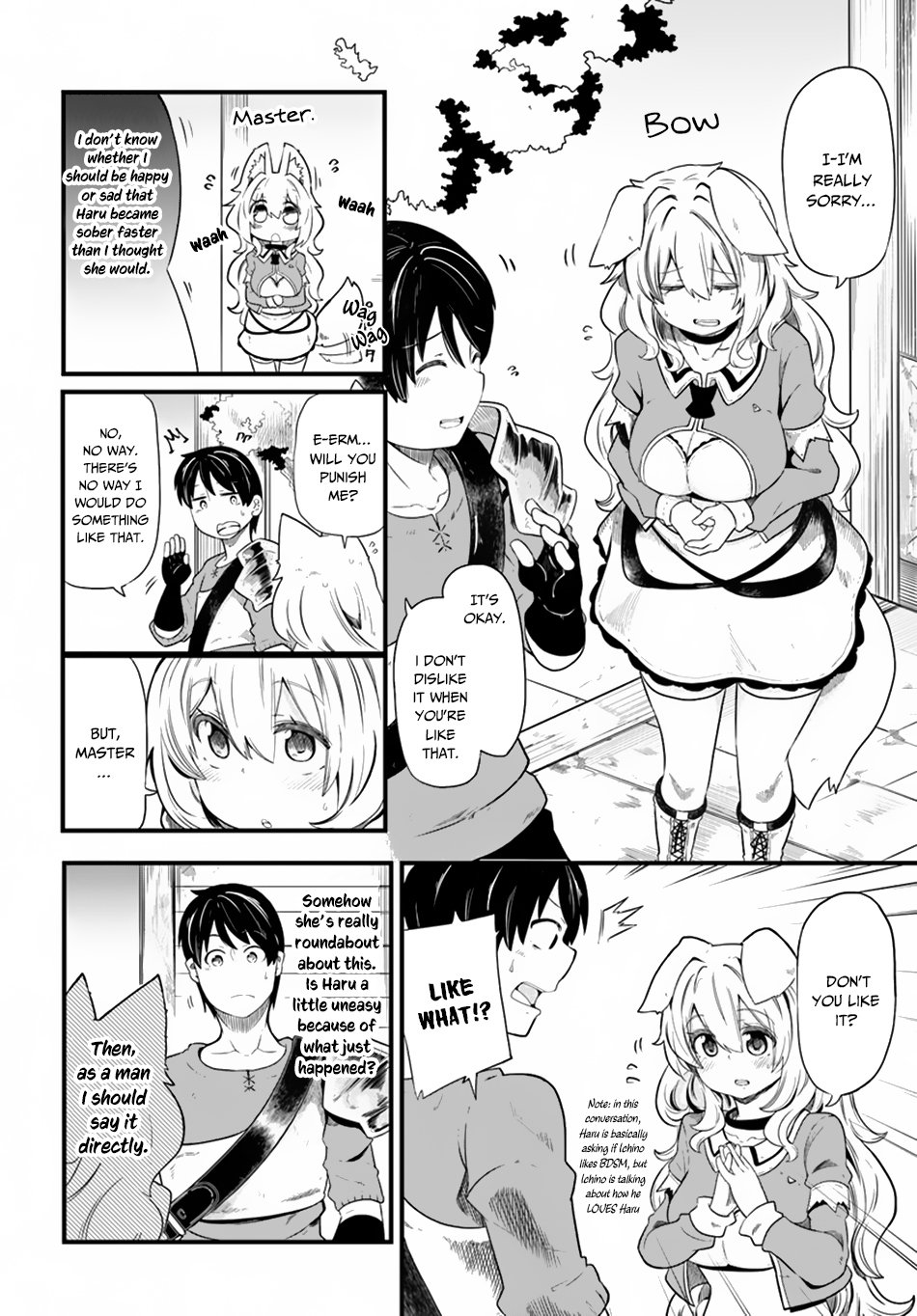 Seichou Cheat De Nandemo Dekiru You Ni Natta Ga, Mushoku Dake Wa Yamerarenai You Desu Chapter 22 #5