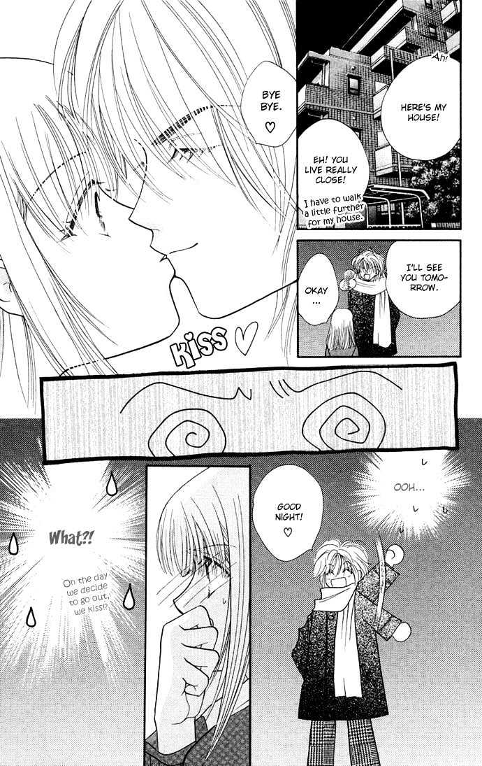 Kinku - Don't Say "i Love You" Chapter 2 #29