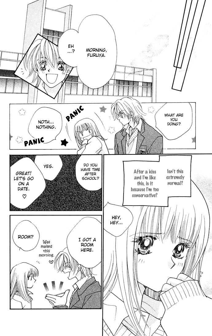 Kinku - Don't Say "i Love You" Chapter 2 #30