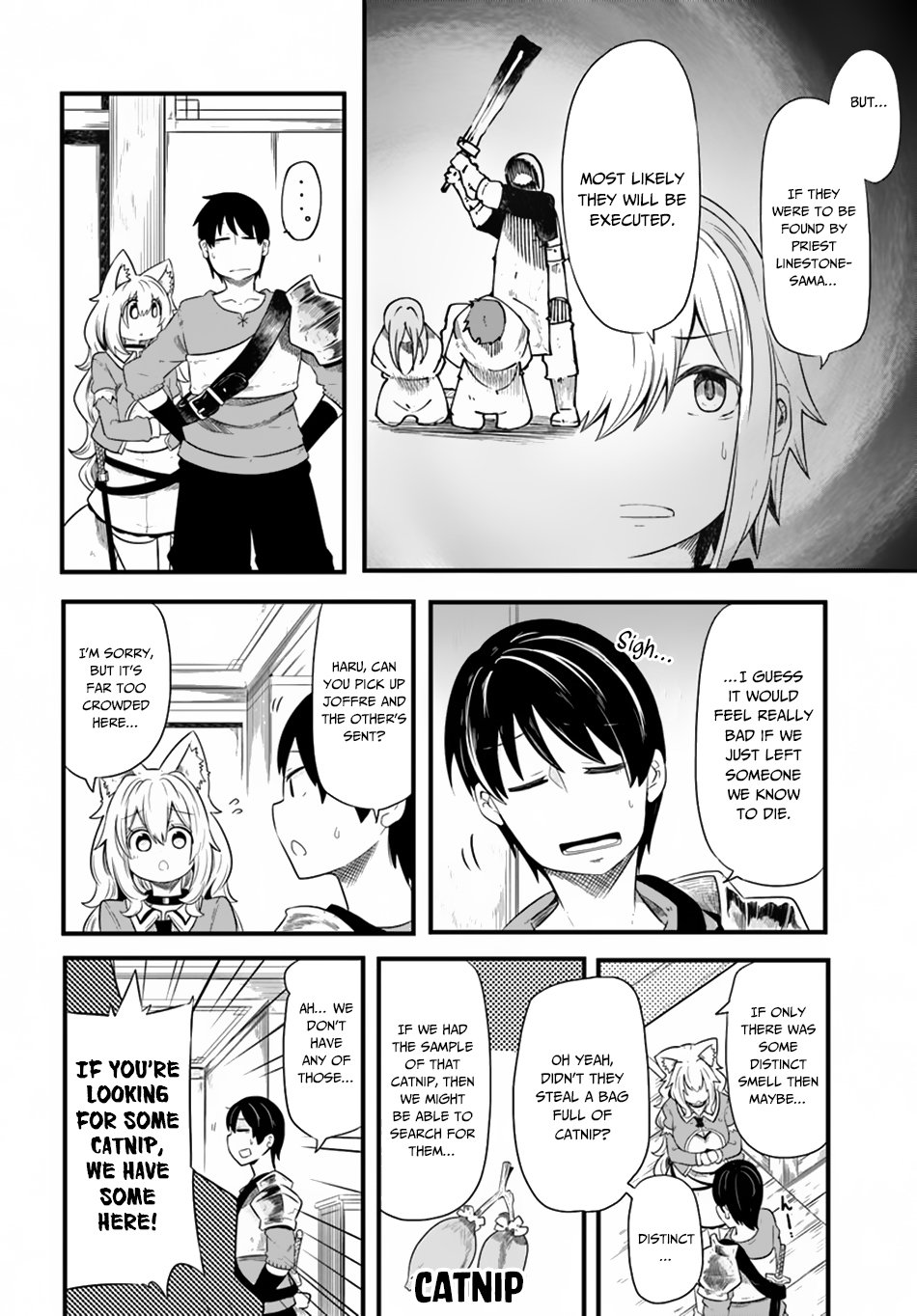 Seichou Cheat De Nandemo Dekiru You Ni Natta Ga, Mushoku Dake Wa Yamerarenai You Desu Chapter 22 #23