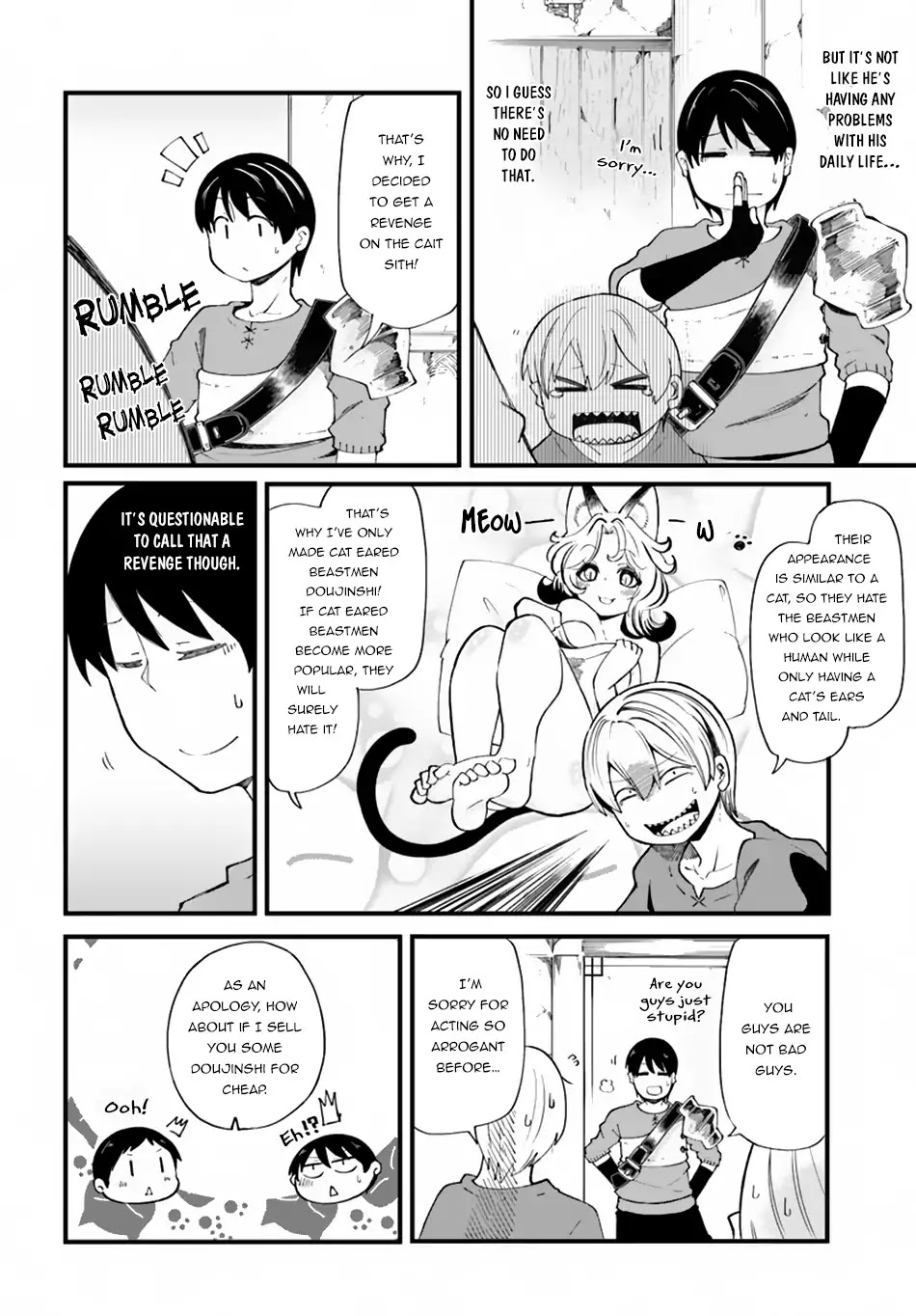 Seichou Cheat De Nandemo Dekiru You Ni Natta Ga, Mushoku Dake Wa Yamerarenai You Desu Chapter 21 #28