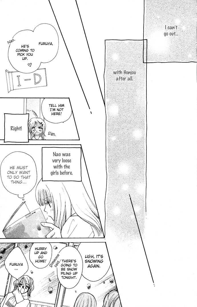 Kinku - Don't Say "i Love You" Chapter 2 #37