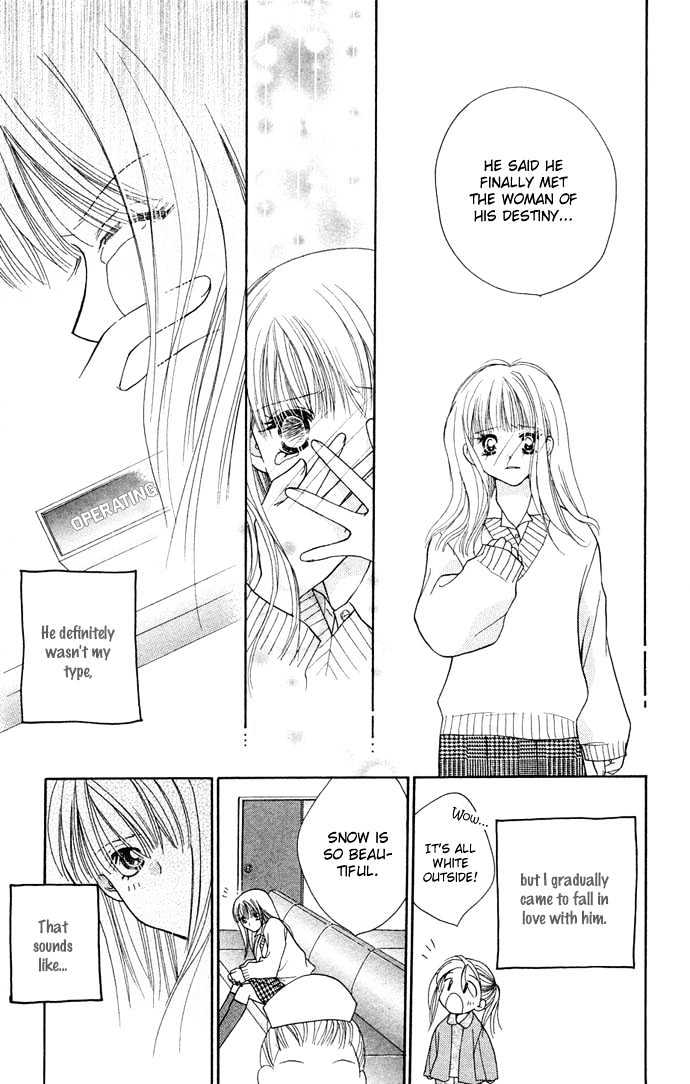 Kinku - Don't Say "i Love You" Chapter 2 #49