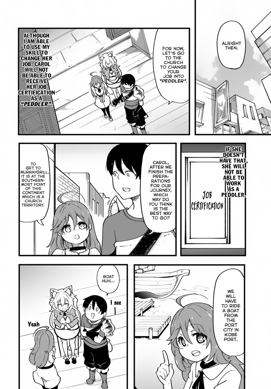 Seichou Cheat De Nandemo Dekiru You Ni Natta Ga, Mushoku Dake Wa Yamerarenai You Desu Chapter 16 #15