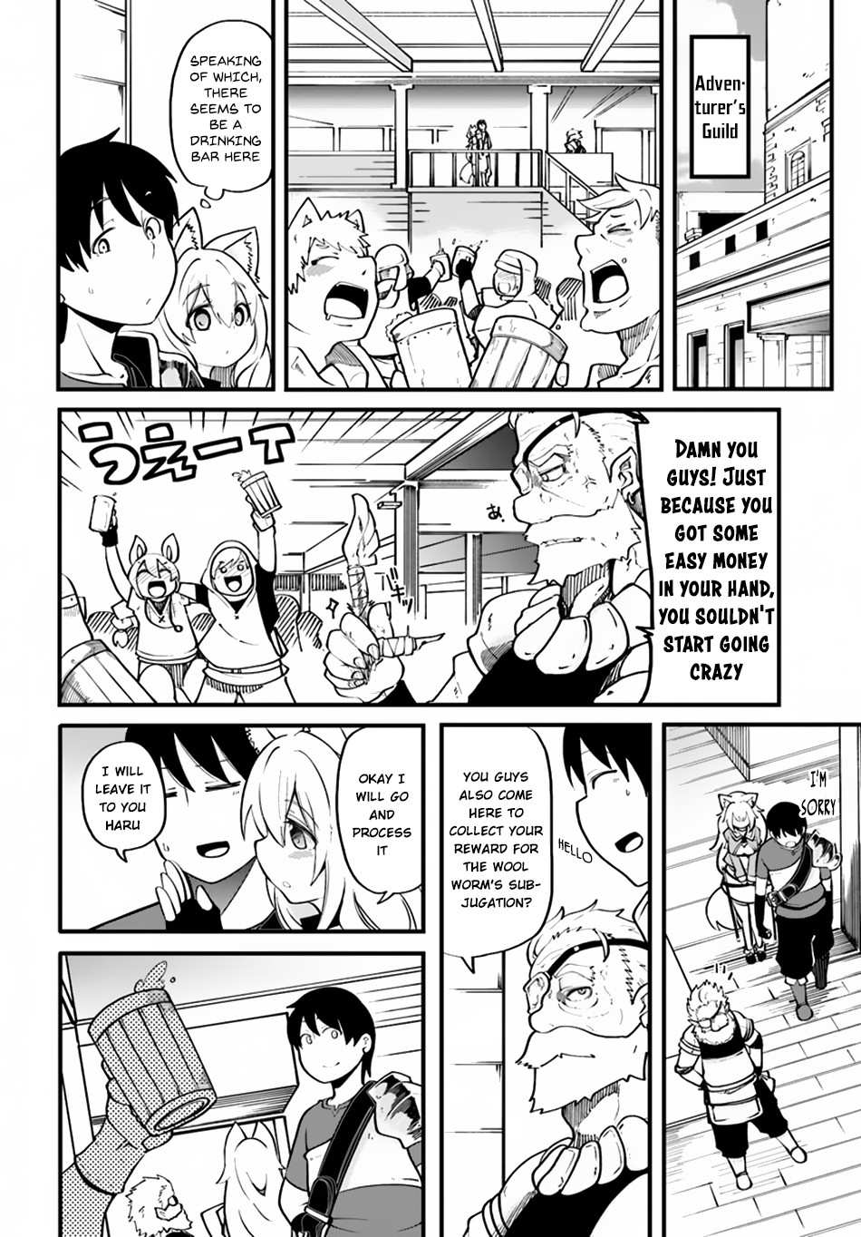 Seichou Cheat De Nandemo Dekiru You Ni Natta Ga, Mushoku Dake Wa Yamerarenai You Desu Chapter 15 #23