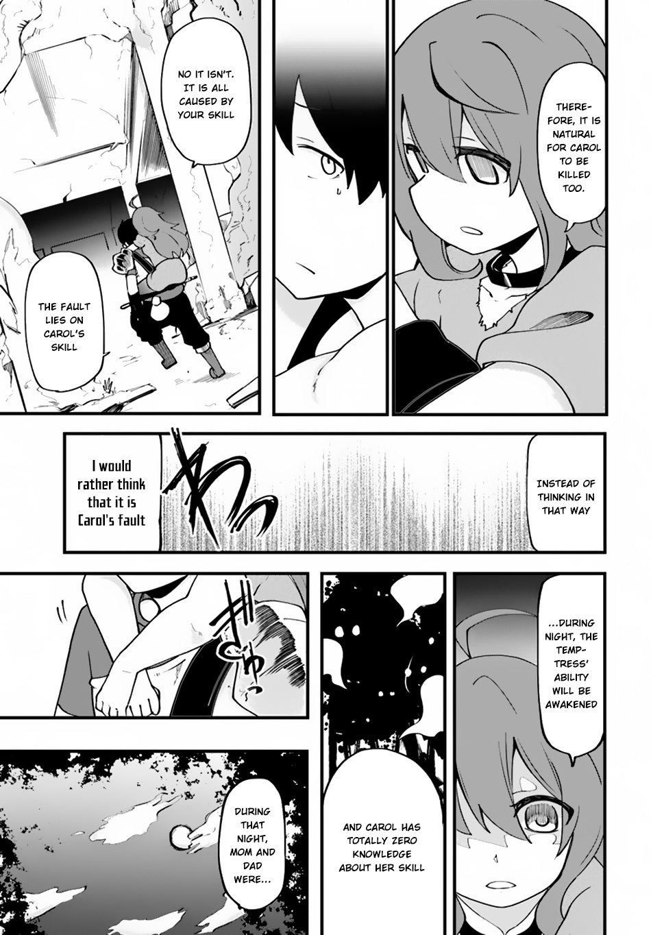 Seichou Cheat De Nandemo Dekiru You Ni Natta Ga, Mushoku Dake Wa Yamerarenai You Desu Chapter 14 #25