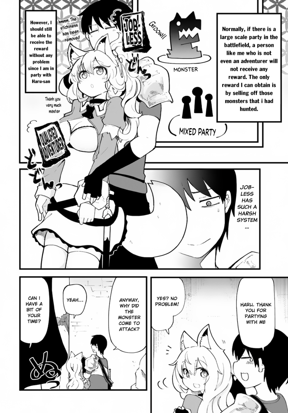 Seichou Cheat De Nandemo Dekiru You Ni Natta Ga, Mushoku Dake Wa Yamerarenai You Desu Chapter 12 #14