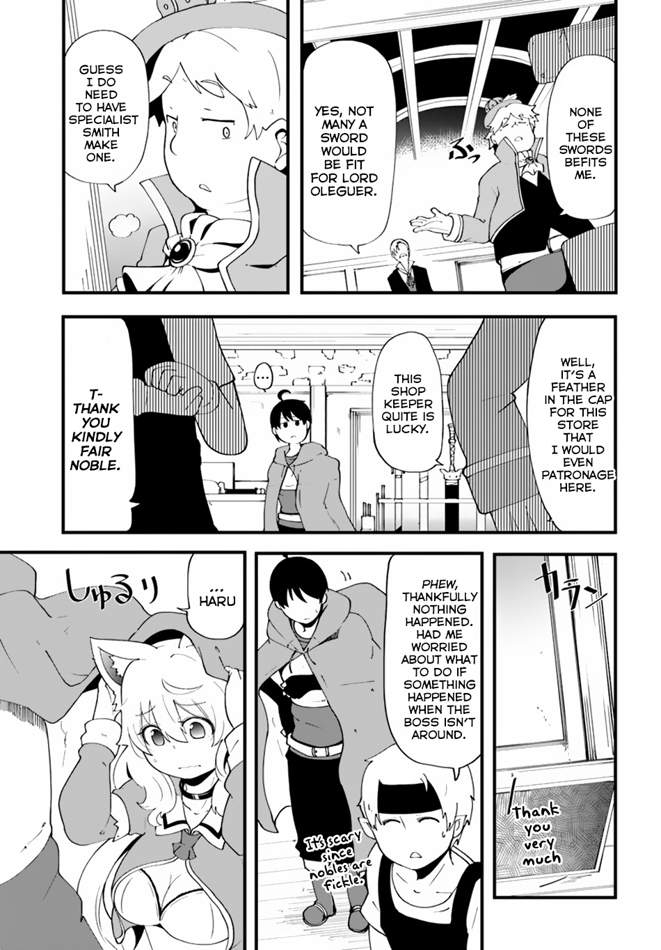 Seichou Cheat De Nandemo Dekiru You Ni Natta Ga, Mushoku Dake Wa Yamerarenai You Desu Chapter 10 #40