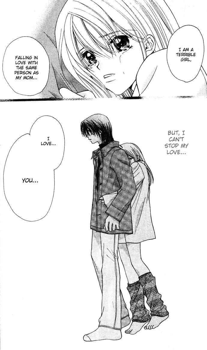 Kinku - Don't Say "i Love You" Chapter 1 #45