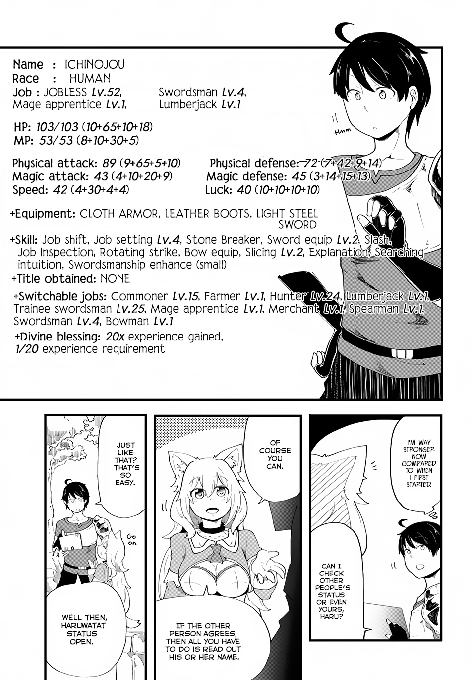 Seichou Cheat De Nandemo Dekiru You Ni Natta Ga, Mushoku Dake Wa Yamerarenai You Desu Chapter 5 #27