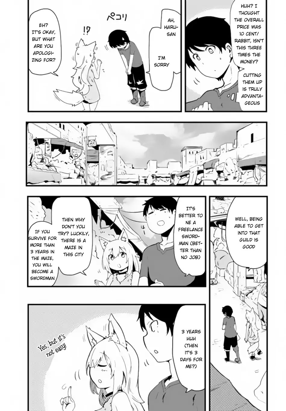 Seichou Cheat De Nandemo Dekiru You Ni Natta Ga, Mushoku Dake Wa Yamerarenai You Desu Chapter 2 #4