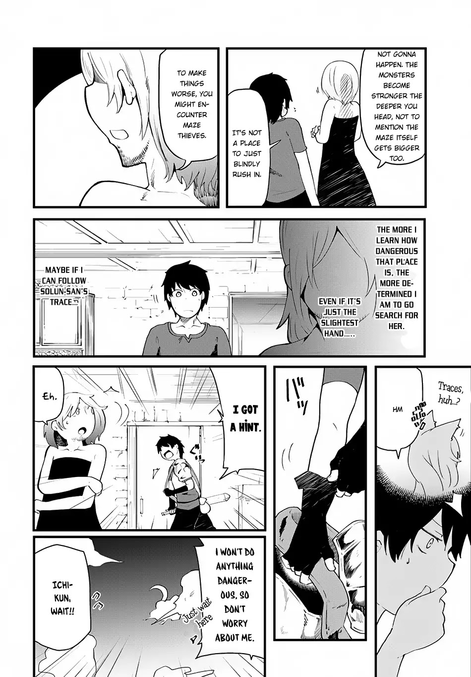 Seichou Cheat De Nandemo Dekiru You Ni Natta Ga, Mushoku Dake Wa Yamerarenai You Desu Chapter 3 #3