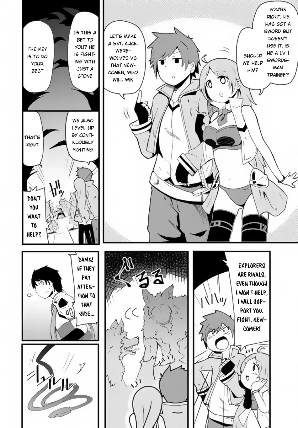 Seichou Cheat De Nandemo Dekiru You Ni Natta Ga, Mushoku Dake Wa Yamerarenai You Desu Chapter 2 #21