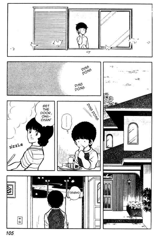 Miyuki Chapter 4 #13