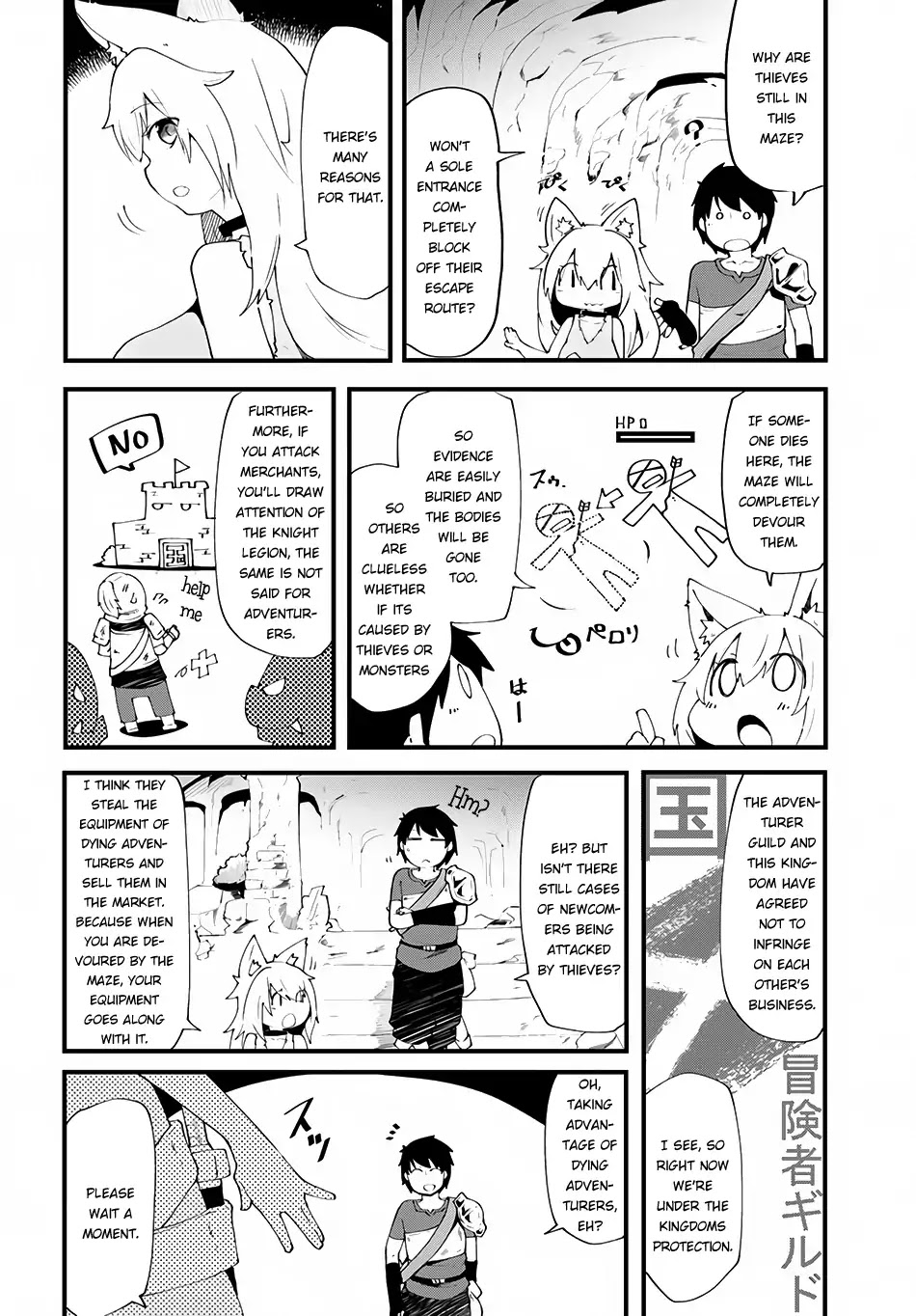 Seichou Cheat De Nandemo Dekiru You Ni Natta Ga, Mushoku Dake Wa Yamerarenai You Desu Chapter 3 #16