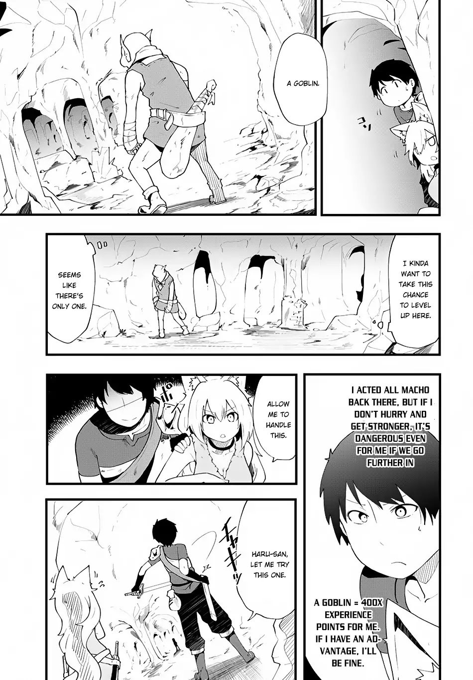 Seichou Cheat De Nandemo Dekiru You Ni Natta Ga, Mushoku Dake Wa Yamerarenai You Desu Chapter 3 #17