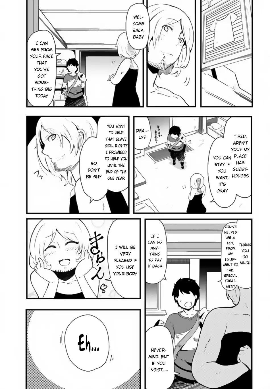 Seichou Cheat De Nandemo Dekiru You Ni Natta Ga, Mushoku Dake Wa Yamerarenai You Desu Chapter 2 #35