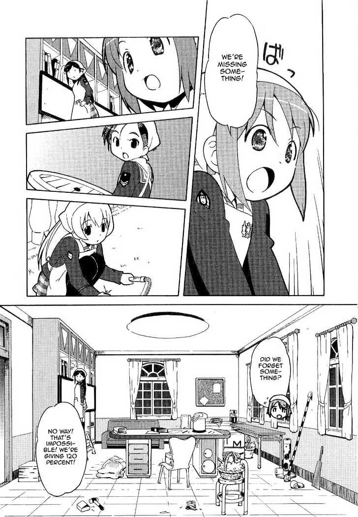 Manabi Straight! Chapter 6 #13