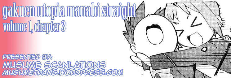 Manabi Straight! Chapter 3 #31