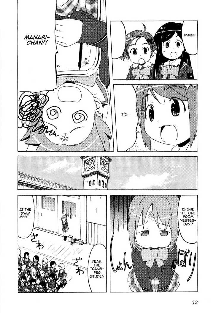 Manabi Straight! Chapter 2 #15