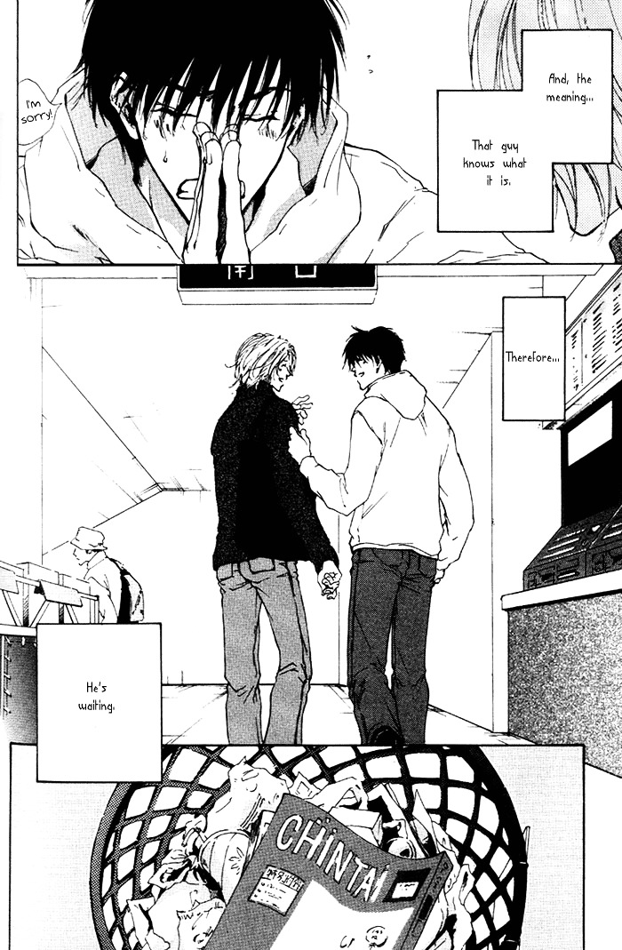 Lovers In 1K Apartment Chapter 6 #15