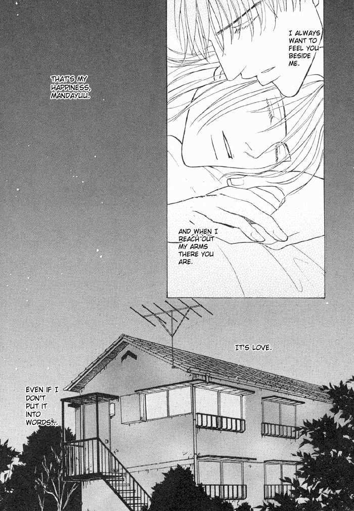 Mandayuu To Ore Chapter 5 #31