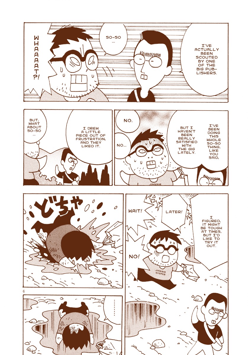 Mangaka Chou Zankoku Monogatari Chapter 24 #6