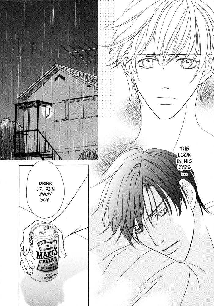 Mandayuu To Ore Chapter 4 #16