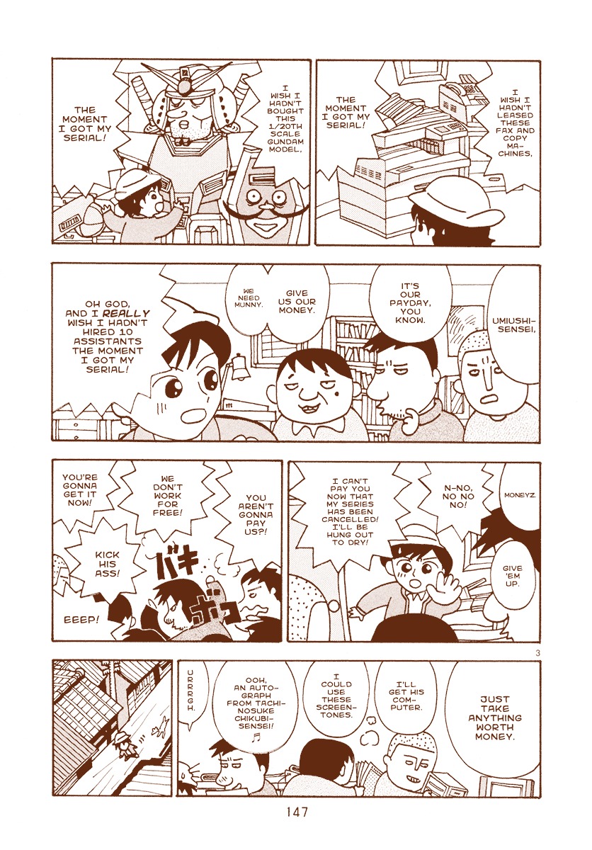 Mangaka Chou Zankoku Monogatari Chapter 23 #5