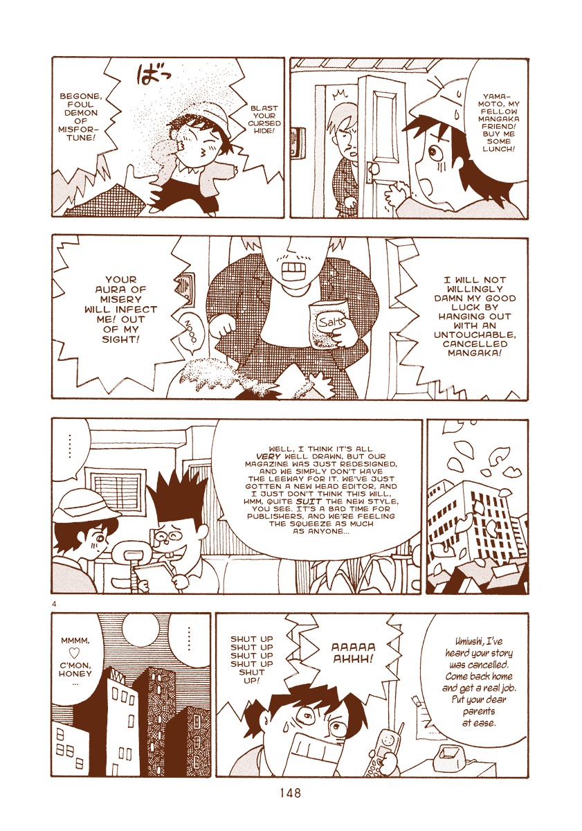 Mangaka Chou Zankoku Monogatari Chapter 23 #6