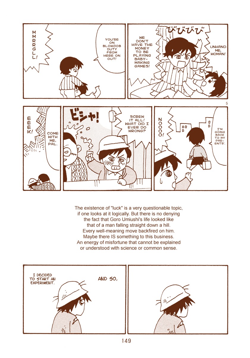 Mangaka Chou Zankoku Monogatari Chapter 23 #7