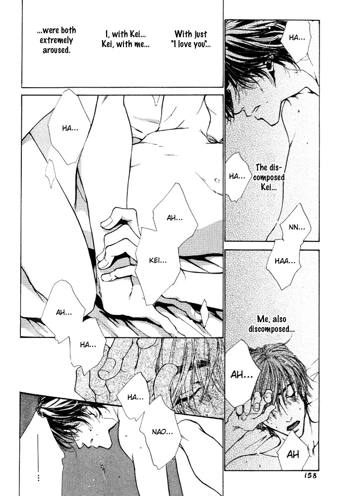 Lovers In 1K Apartment Chapter 5 #31